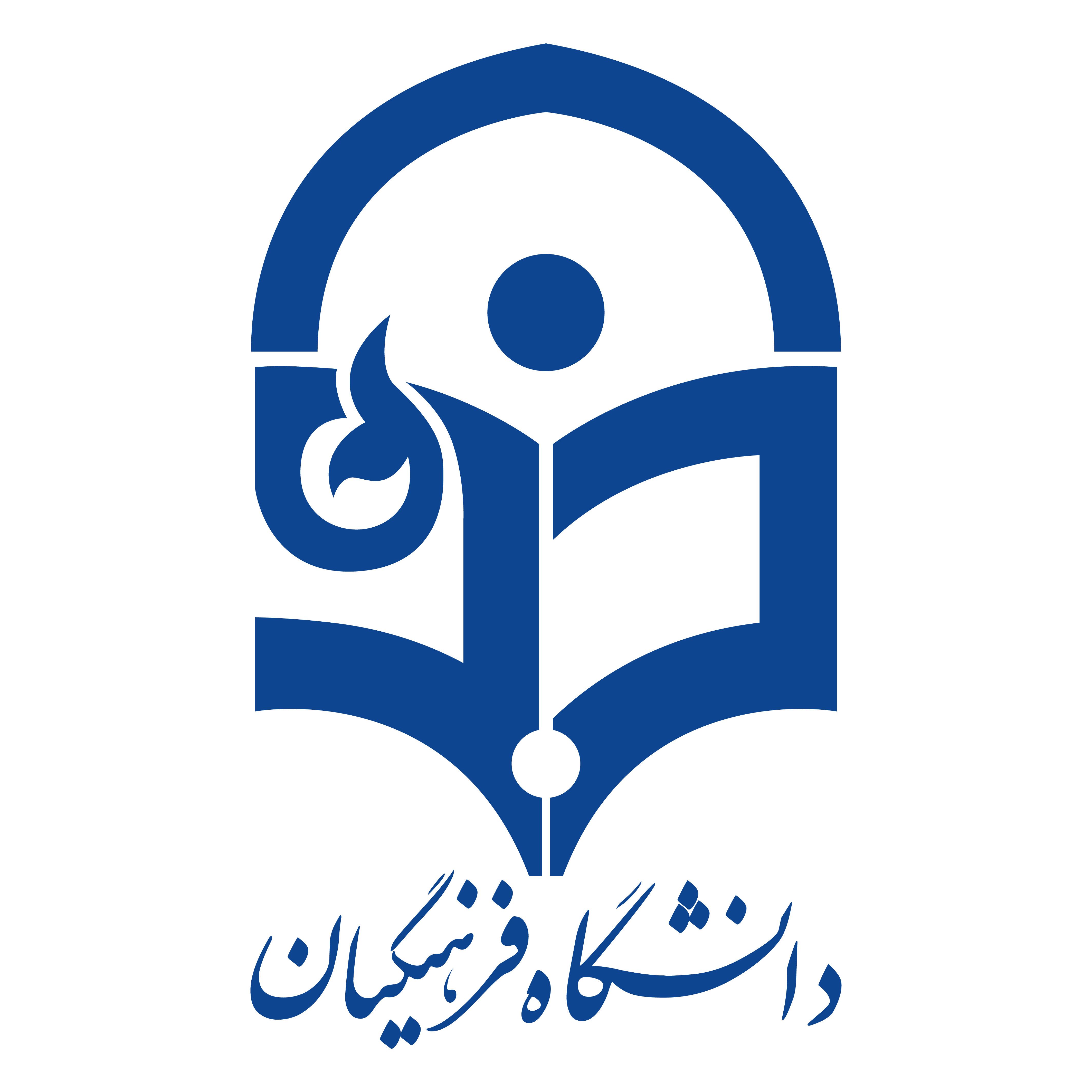 لوگوی دانشگاه فرهنگیان